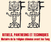 Rituels, Panthéons et techniques Rituels, Panthéons et techniques