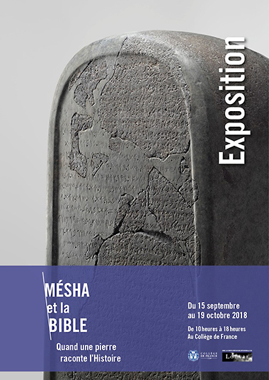 Affiche expo Mésha Affiche expo Mésha