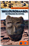 Shillourokambos. Les origines de Chypre Shillourokambos. Les origines de Chypre