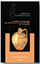 Villa 3 - Histoire et archeologie des sociétés de la vallée de l'Èbre Villa 3 - Histoire et archeologie des sociétés de la vallée de l'Èbre