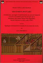 Les enjeux d’un lieu Les enjeux d’un lieu