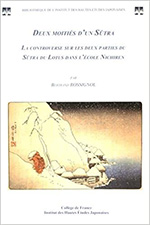 Deux moitiés d'un Sûtra Deux moitiés d'un Sûtra