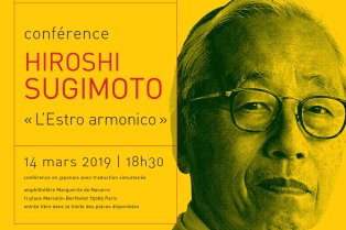 Affiche conférence Hiroshi Sugimoto