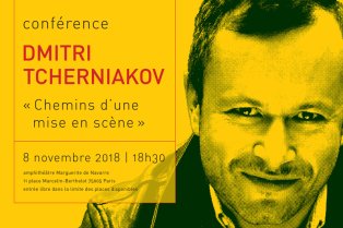Affiche conférence Dmitri Techrniakov
