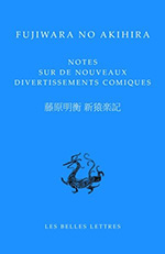 Notes sur de nouveaux divertissements comiques Notes sur de nouveaux divertissements comiques