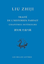 Traité de l'historien parfait Traité de l'historien parfait