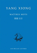 Yand Xiong Yand Xiong