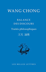 Balance des discours. Traité Balance des discours. Traité
