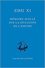 Mémoire scellé sur la situation de l'empire Mémoire scellé sur la situation de l'empire