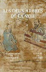 Les Deux Arbres de la Voie Les Deux Arbres de la Voie