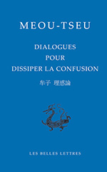 Dialogues pour dissiper la confusion Dialogues pour dissiper la confusion
