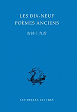Poèmes anciens Poèmes anciens