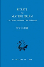 Ecrits de Maître Guan Ecrits de Maître Guan