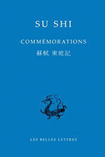 SU SHI, Commémorations SU SHI, Commémorations