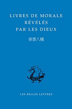 Livres de morale révélés par les dieux Livres de morale révélés par les dieux