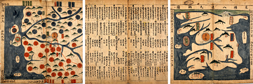 Bibliothèque des études coréennes Bibliothèque des études coréennes