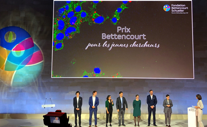 Isma2019-BettPrixWeb Isma2019-BettPrixWeb