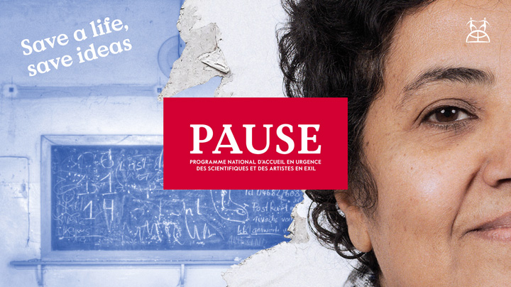 Pause image home