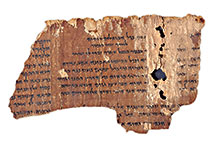 Fragment du manuscrit de la mer morte 4q98