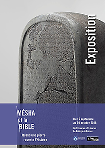 Affiche Expo Mésha JEP 2018