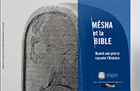 catalogue expo Mésha