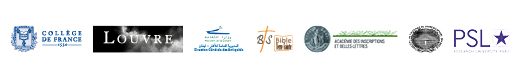 Logo banner 2018