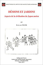 Démons et jardins Démons et jardins