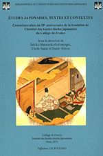 Études japonaises, textes et contextes Études japonaises, textes et contextes