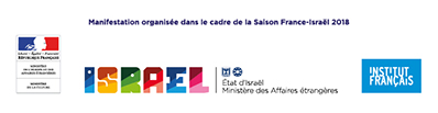 Logos RF Israël