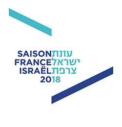 Logo Saison France Israel 2018