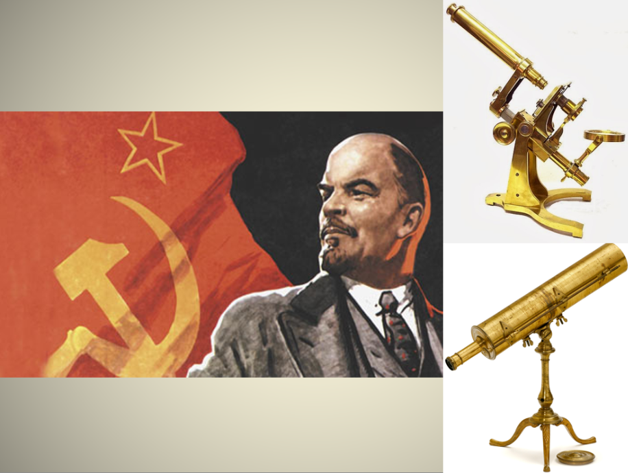 Dessin de Lénine à côté du drapeau de l'URSS
