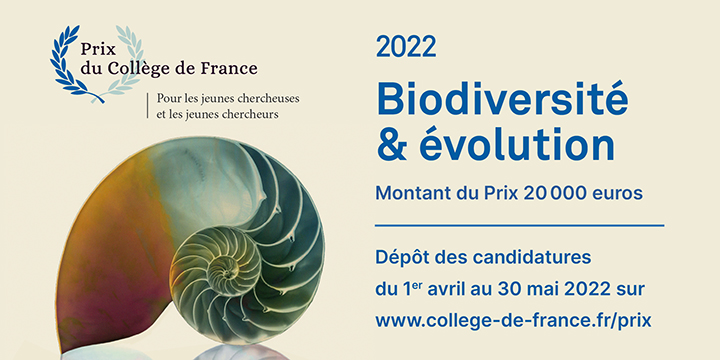 Prix du Collège de France 2022