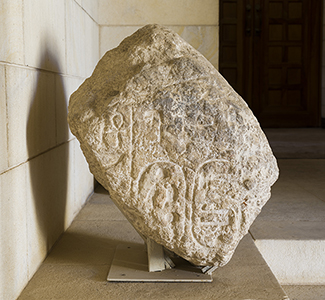 Sheshonq fragment from Megiddo
