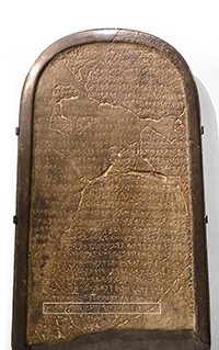 Stèle de Mésha, ligne 31 (réplique de l'original en plâtre présentée au musée du Louvre)