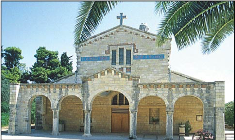 Église du couvent de Notre Dame de l'arche d'alliance