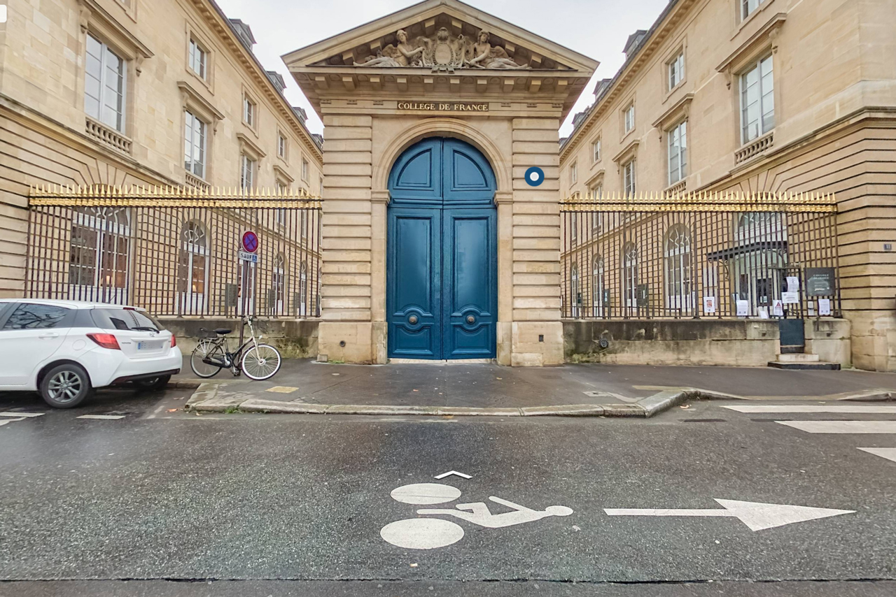 Porte principale du Collège de France