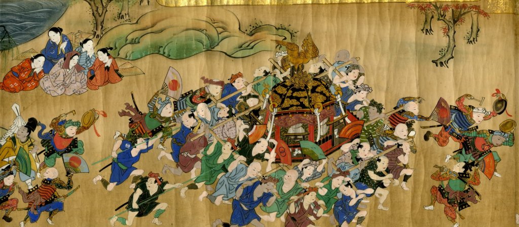 Japanese Studies Library