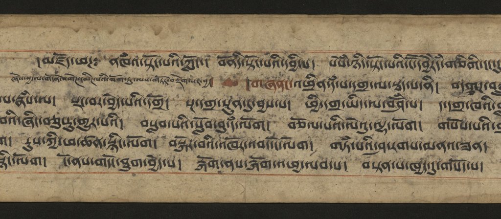 Bönpo ritual text (from a text entitled: bka' bsrung dam chen rgya mtsho'i gnad bskul klong du sgrog pa'i las bcol bzhugs pa legs so// )