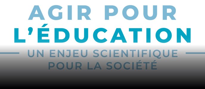 logo Agir pour l'éducation