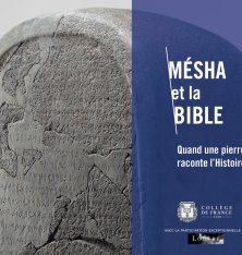 Couverture catalogue Mesha