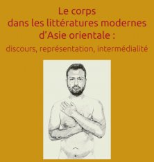 Collection Institut des civilisations