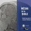 Couverture catalogue Mesha