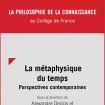 Collection Philosophie de la connaissance