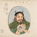 Asian society library