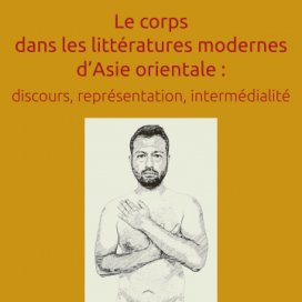 Collection Institut des civilisations