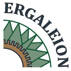 Ergaleion