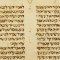 Un extrait du Livre d’Aggée dans le Cod. Bodmer 21 provenant de l’Espagne du XIIIe siècle