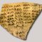 Notes from an elementary school pupil (Roman period)