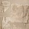 Engraved stone with hieroglyphs
