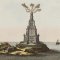 Gravure du phare d’Alexandrie